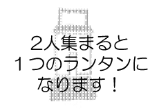 ���P�ʂł̃\�[���[�����^���T�|�[�g